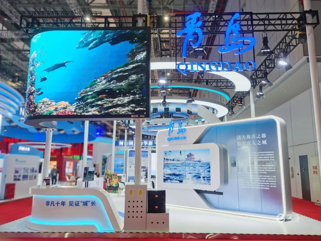 奔赴“进博之约” 共享“青岛机遇”(图2) 奔赴“进博之约” 共享“青岛机遇”(图2)