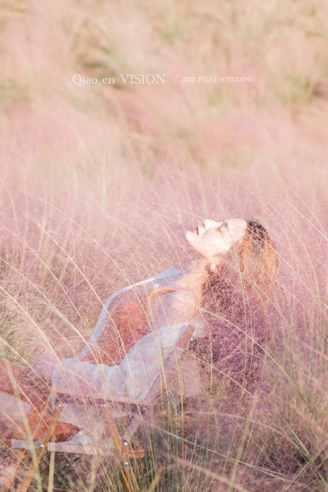 张家界一年一次的粉色约会 简直少女感爆棚!休闲区蓝鸢梦想 - Www.slyday.coM 张家界一年一次的粉色约会 简直少女感爆棚!休闲区蓝鸢梦想 - Www.slyday.coM