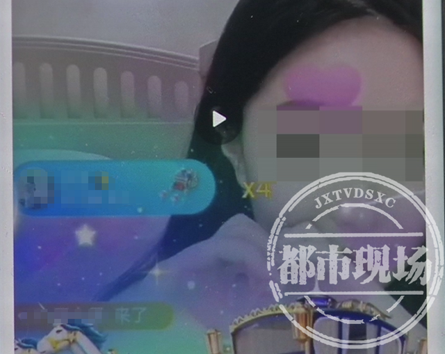 “别人都说我傻!”南昌一男子在陌陌打赏礼物30多万,被“辜负”了休闲区蓝鸢梦想 - Www.slyday.coM “别人都说我傻!”南昌一男子在陌陌打赏礼物30多万,被“辜负”了休闲区蓝鸢梦想 - Www.slyday.coM