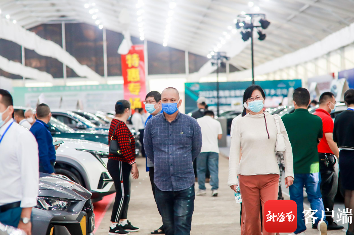 海南省新能源汽车下乡活动海口专场暨海南农行惠民购车节5日开展