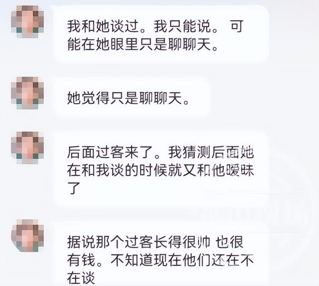 “别人都说我傻!”南昌一男子在陌陌打赏礼物30多万,被“辜负”了休闲区蓝鸢梦想 - Www.slyday.coM “别人都说我傻!”南昌一男子在陌陌打赏礼物30多万,被“辜负”了休闲区蓝鸢梦想 - Www.slyday.coM