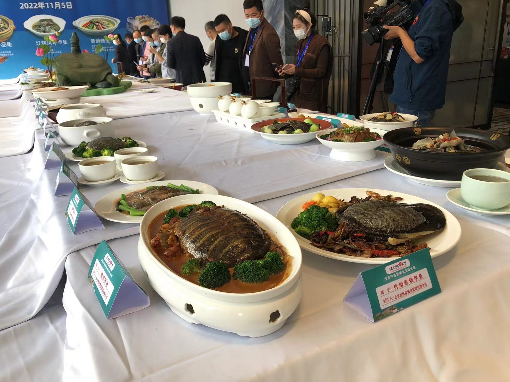 汇聚8大菜系,16支名厨团队,端出128道甲鱼大菜休闲区蓝鸢梦想 - Www.slyday.coM 汇聚8大菜系,16支名厨团队,端出128道甲鱼大菜休闲区蓝鸢梦想 - Www.slyday.coM