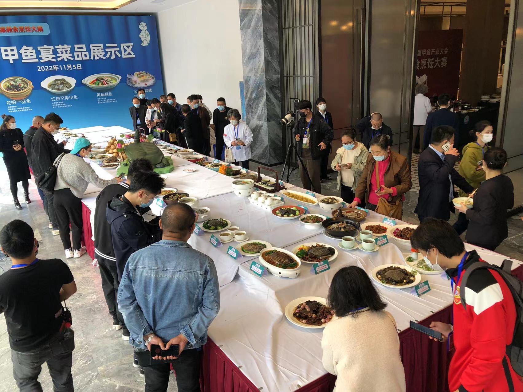 汇聚8大菜系,16支名厨团队,端出128道甲鱼大菜休闲区蓝鸢梦想 - Www.slyday.coM 汇聚8大菜系,16支名厨团队,端出128道甲鱼大菜休闲区蓝鸢梦想 - Www.slyday.coM