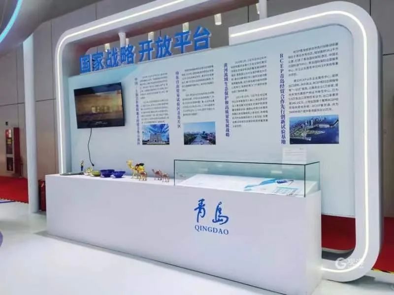 奔赴“进博之约” 共享“青岛机遇”(图4) 奔赴“进博之约” 共享“青岛机遇”(图4)