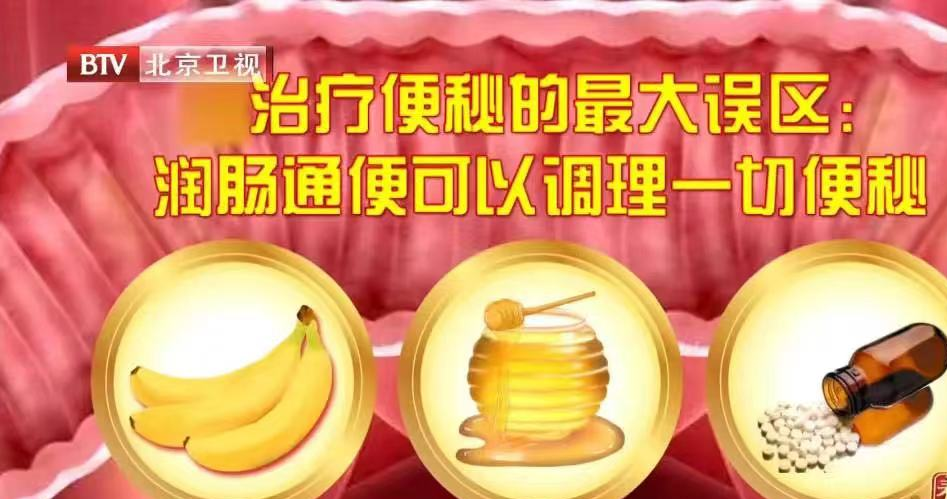 一根香蕉,有4大意想不到的好处,难怪运动员也爱吃!但3类人不宜多吃休闲区蓝鸢梦想 - Www.slyday.coM 一根香蕉,有4大意想不到的好处,难怪运动员也爱吃!但3类人不宜多吃休闲区蓝鸢梦想 - Www.slyday.coM