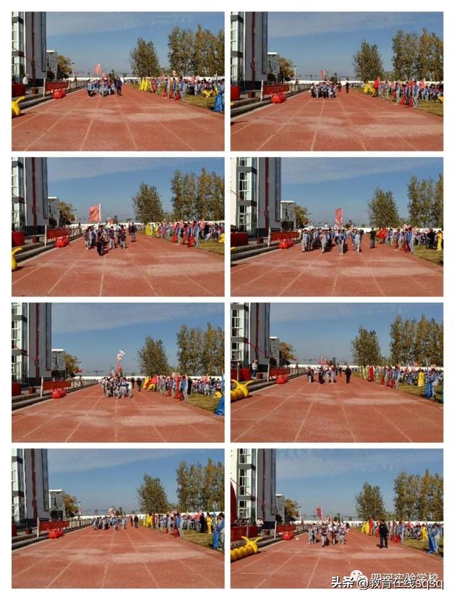 泗洪县四河实验学校首届体育节暨第三十一届田径运动会开幕式剪影休闲区蓝鸢梦想 - Www.slyday.coM 泗洪县四河实验学校首届体育节暨第三十一届田径运动会开幕式剪影休闲区蓝鸢梦想 - Www.slyday.coM
