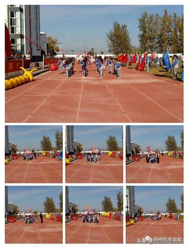 泗洪县四河实验学校首届体育节暨第三十一届田径运动会开幕式剪影休闲区蓝鸢梦想 - Www.slyday.coM 泗洪县四河实验学校首届体育节暨第三十一届田径运动会开幕式剪影休闲区蓝鸢梦想 - Www.slyday.coM
