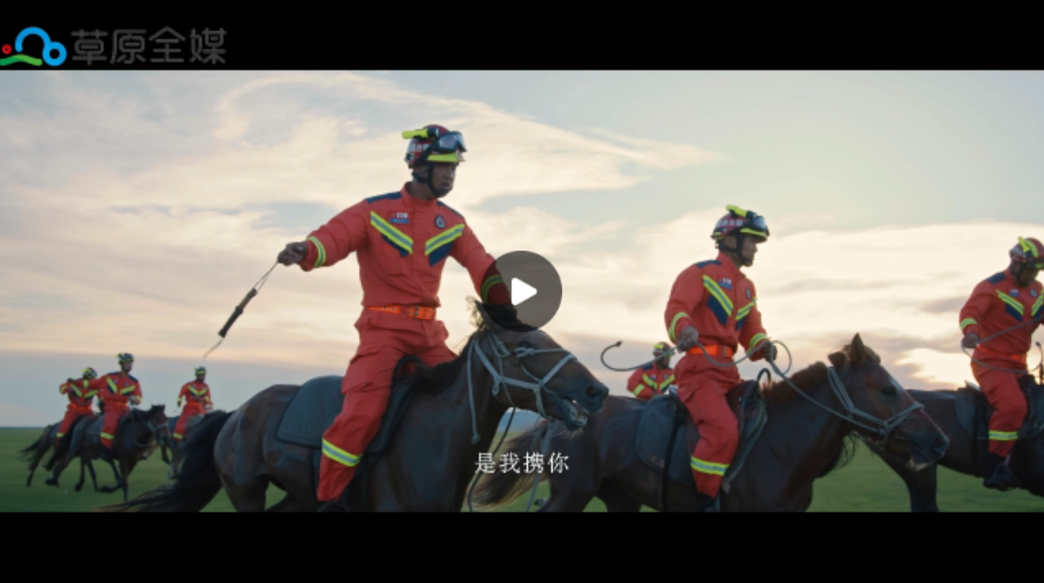 这是一支什么样的队伍?告诉你“我们的答案”!休闲区蓝鸢梦想 - Www.slyday.coM 这是一支什么样的队伍?告诉你“我们的答案”!休闲区蓝鸢梦想 - Www.slyday.coM