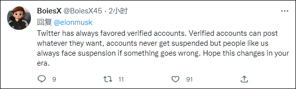 拜登称"推特向全世界撒谎",马斯克回怼休闲区蓝鸢梦想 - Www.slyday.coM 拜登称"推特向全世界撒谎",马斯克回怼休闲区蓝鸢梦想 - Www.slyday.coM