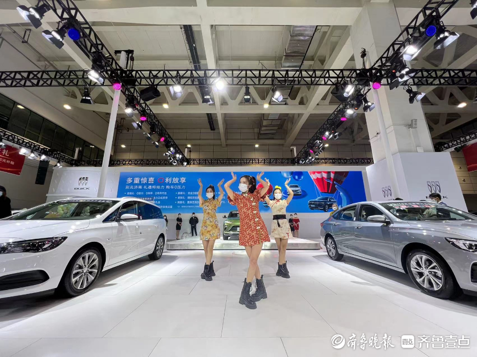 学到了吗(齐鲁车展2021春季车展)2021秋季齐鲁国际车展,(图2) 学到了吗(齐鲁车展2021春季车展)2021秋季齐鲁国际车展,(图2)