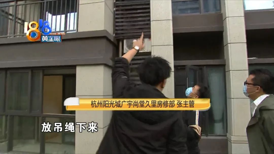学到了吗(你知道洗衣房在几楼吗)在几楼洗衣服,(图4) 学到了吗(你知道洗衣房在几楼吗)在几楼洗衣服,(图4)