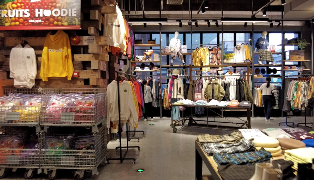 淮海路上的这家店,就是“杂货控的天堂”吧!休闲区蓝鸢梦想 - Www.slyday.coM 淮海路上的这家店,就是“杂货控的天堂”吧!休闲区蓝鸢梦想 - Www.slyday.coM