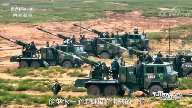震撼解放军公开新型车载加榴炮齐射画面展示超密集火力覆盖宝藏视频