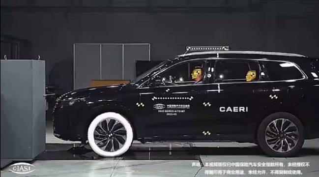 最后得分肯定是看假人的数据的……