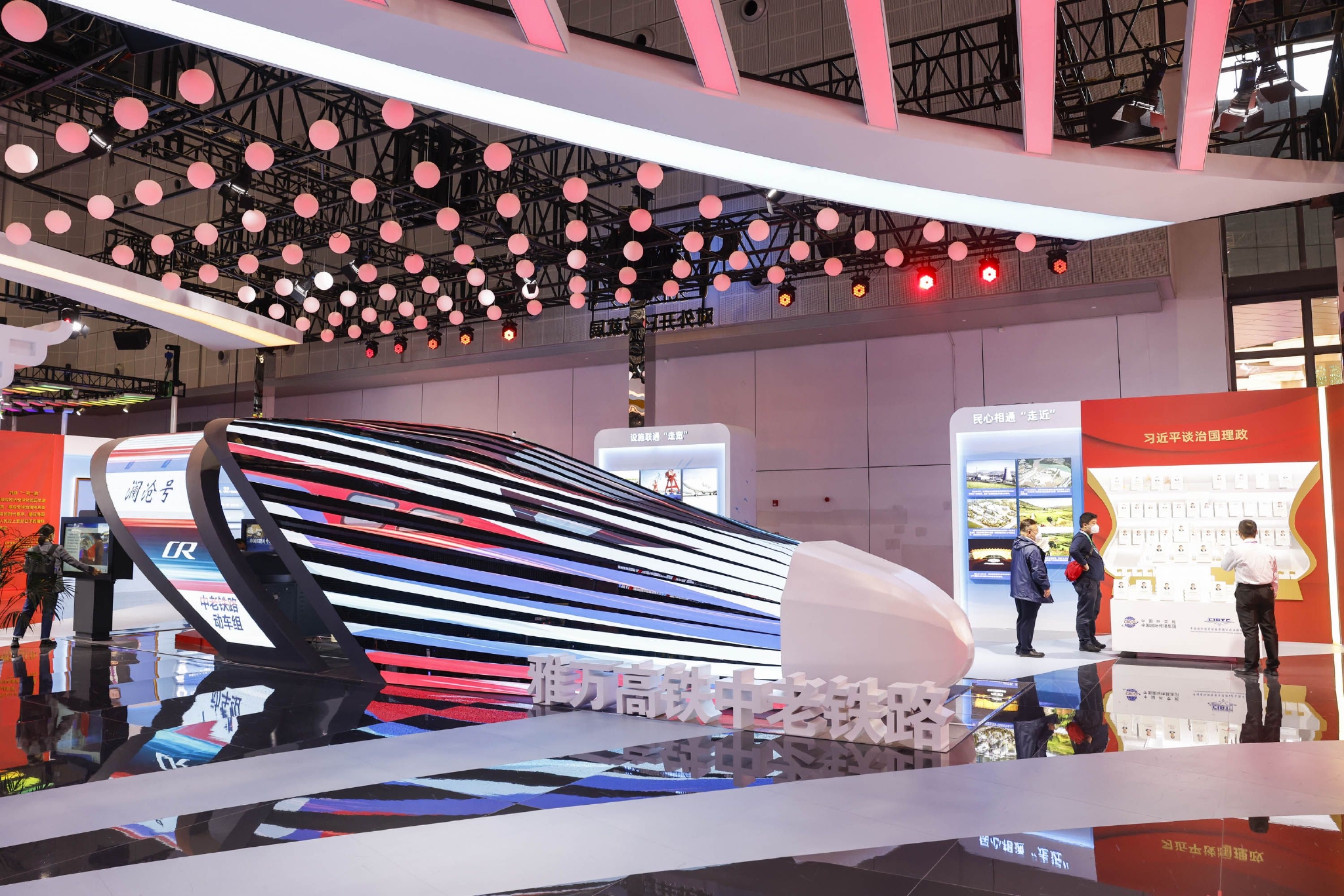 来看中国这十年!邀世界共享中国“像大海一样的市场”休闲区蓝鸢梦想 - Www.slyday.coM 来看中国这十年!邀世界共享中国“像大海一样的市场”休闲区蓝鸢梦想 - Www.slyday.coM