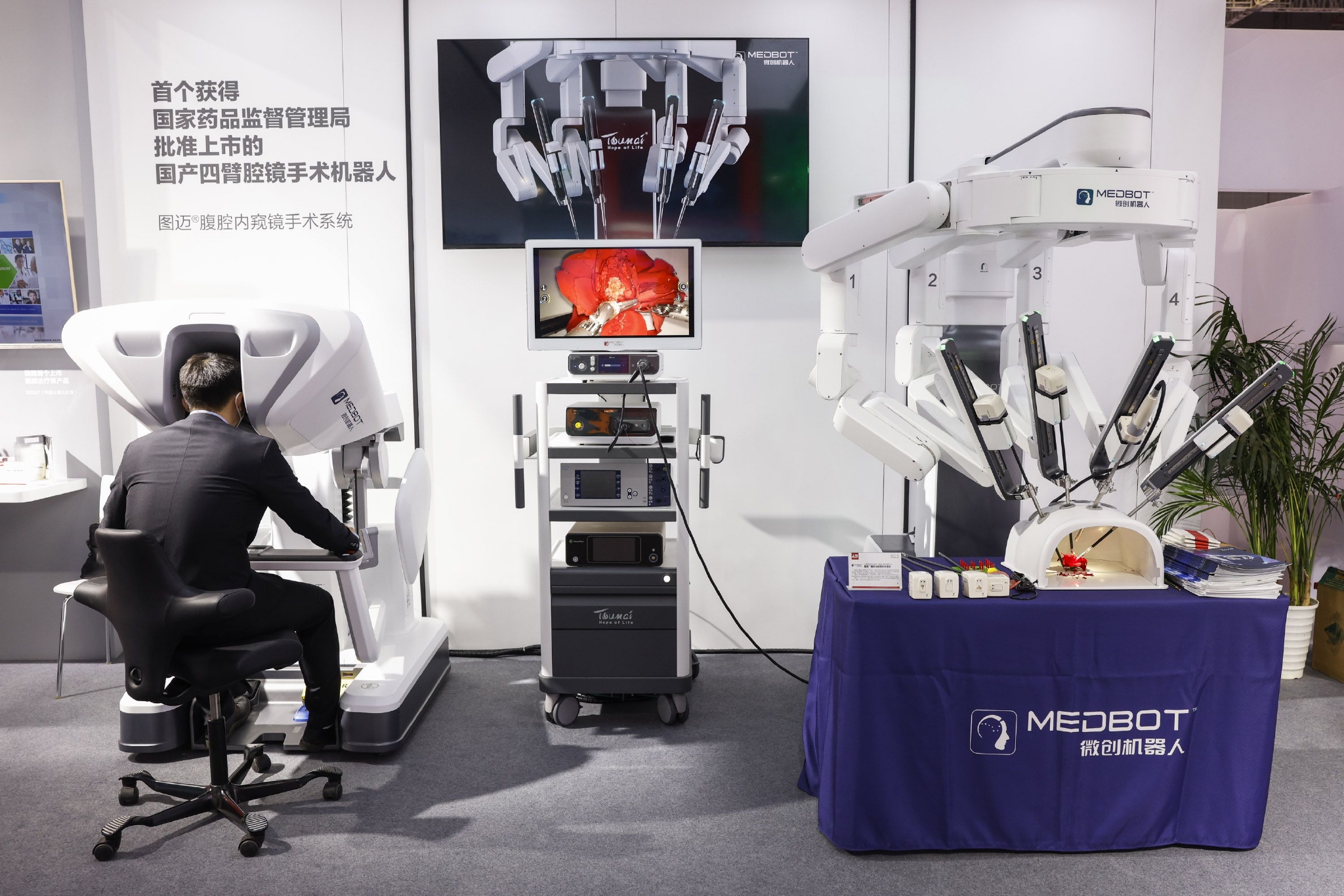 来看中国这十年!邀世界共享中国“像大海一样的市场”休闲区蓝鸢梦想 - Www.slyday.coM 来看中国这十年!邀世界共享中国“像大海一样的市场”休闲区蓝鸢梦想 - Www.slyday.coM