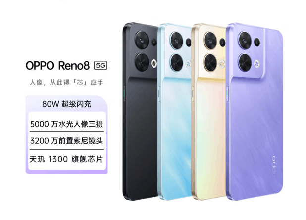 燃爆了(最便宜的2k手机)预算2k买什么手机,(图1) 燃爆了(最便宜的2k手机)预算2k买什么手机,(图1)