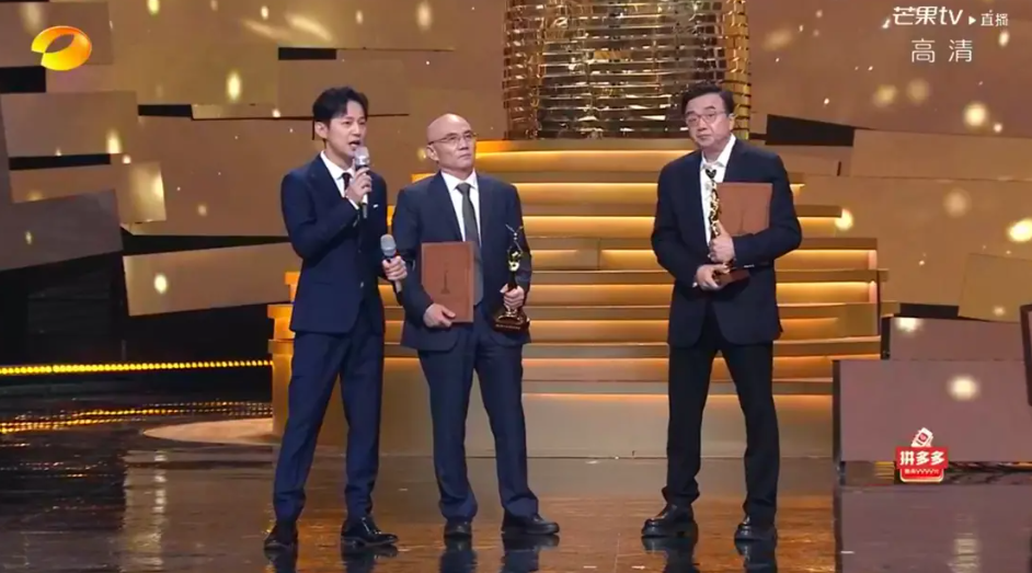 金鹰奖现场休闲区蓝鸢梦想 - Www.slyday.coM 金鹰奖现场休闲区蓝鸢梦想 - Www.slyday.coM