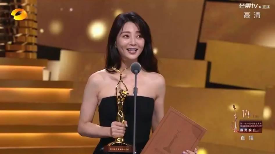 金鹰奖现场休闲区蓝鸢梦想 - Www.slyday.coM 金鹰奖现场休闲区蓝鸢梦想 - Www.slyday.coM