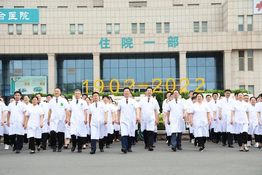 滨州市中心医院建院120周年仁术尚道两甲子“爱人如己”谱新篇休闲区蓝鸢梦想 - Www.slyday.coM 滨州市中心医院建院120周年仁术尚道两甲子“爱人如己”谱新篇休闲区蓝鸢梦想 - Www.slyday.coM