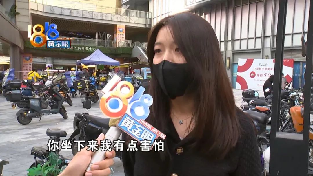 “遇见你是我的偶然” 浪漫开场后姑娘感觉被“PUA”休闲区蓝鸢梦想 - Www.slyday.coM “遇见你是我的偶然” 浪漫开场后姑娘感觉被“PUA”休闲区蓝鸢梦想 - Www.slyday.coM