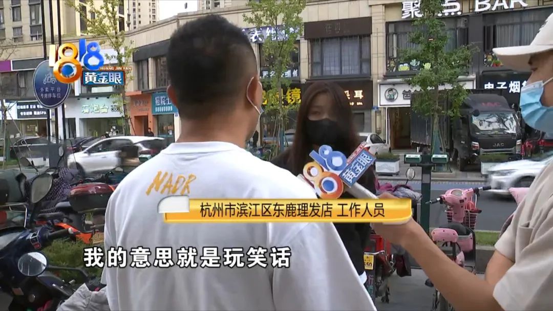 “遇见你是我的偶然” 浪漫开场后姑娘感觉被“PUA”休闲区蓝鸢梦想 - Www.slyday.coM “遇见你是我的偶然” 浪漫开场后姑娘感觉被“PUA”休闲区蓝鸢梦想 - Www.slyday.coM