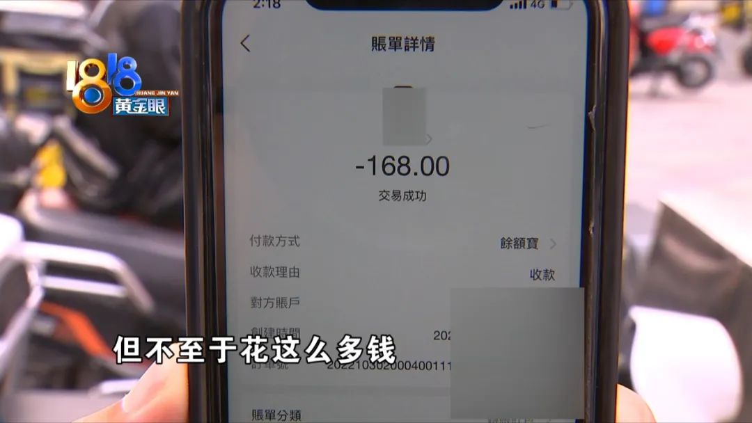 “遇见你是我的偶然” 浪漫开场后姑娘感觉被“PUA”休闲区蓝鸢梦想 - Www.slyday.coM “遇见你是我的偶然” 浪漫开场后姑娘感觉被“PUA”休闲区蓝鸢梦想 - Www.slyday.coM