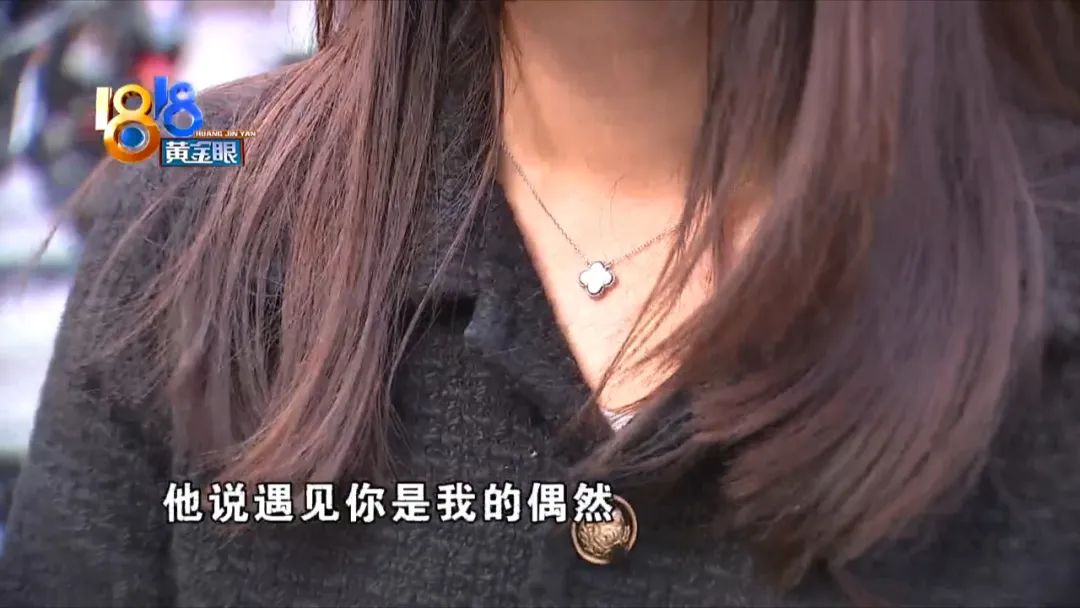 “遇见你是我的偶然” 浪漫开场后姑娘感觉被“PUA”休闲区蓝鸢梦想 - Www.slyday.coM “遇见你是我的偶然” 浪漫开场后姑娘感觉被“PUA”休闲区蓝鸢梦想 - Www.slyday.coM