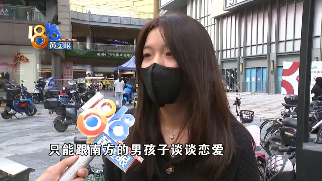 “遇见你是我的偶然” 浪漫开场后姑娘感觉被“PUA”休闲区蓝鸢梦想 - Www.slyday.coM “遇见你是我的偶然” 浪漫开场后姑娘感觉被“PUA”休闲区蓝鸢梦想 - Www.slyday.coM