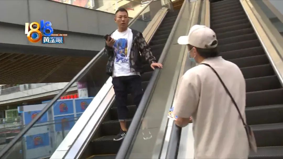 “遇见你是我的偶然” 浪漫开场后姑娘感觉被“PUA”休闲区蓝鸢梦想 - Www.slyday.coM “遇见你是我的偶然” 浪漫开场后姑娘感觉被“PUA”休闲区蓝鸢梦想 - Www.slyday.coM