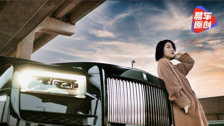 劳斯莱斯库里南 尽享尊贵与奢华