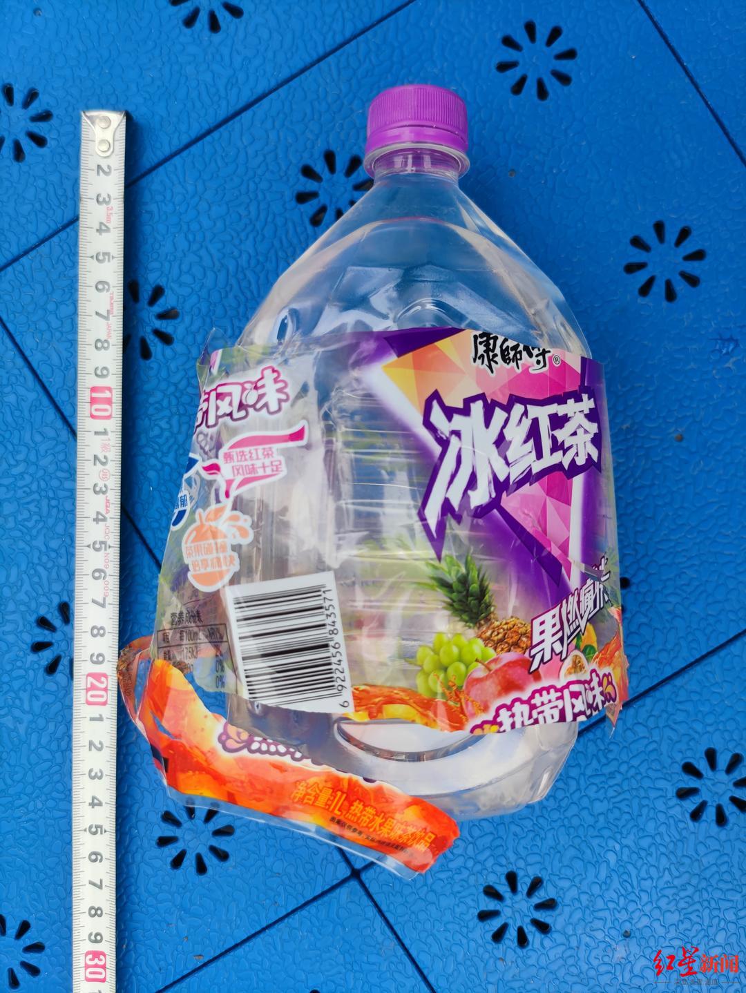 夜间嫌楼下打篮球太吵!老人从7楼扔下饮料瓶,涉嫌高空抛物罪被移送审查起诉休闲区蓝鸢梦想 - Www.slyday.coM 夜间嫌楼下打篮球太吵!老人从7楼扔下饮料瓶,涉嫌高空抛物罪被移送审查起诉休闲区蓝鸢梦想 - Www.slyday.coM