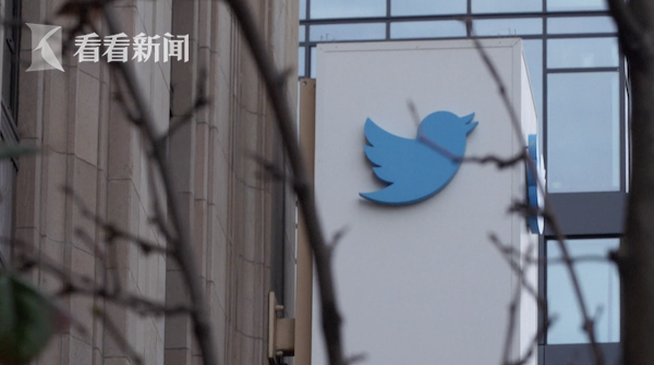 裁太猛了!推特被曝正在召回数十人 研发马斯克设想的新功能休闲区蓝鸢梦想 - Www.slyday.coM 裁太猛了!推特被曝正在召回数十人 研发马斯克设想的新功能休闲区蓝鸢梦想 - Www.slyday.coM