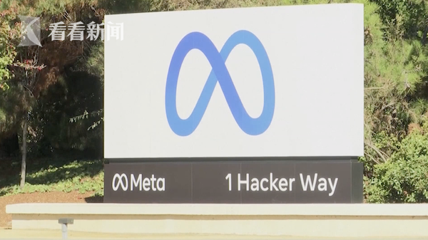 裁太猛了!推特被曝正在召回数十人 研发马斯克设想的新功能休闲区蓝鸢梦想 - Www.slyday.coM 裁太猛了!推特被曝正在召回数十人 研发马斯克设想的新功能休闲区蓝鸢梦想 - Www.slyday.coM