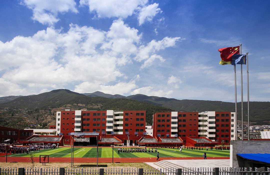 镜头下的大凉山:凉山州成立70周年县市风采——喜德县休闲区蓝鸢梦想 - Www.slyday.coM 镜头下的大凉山:凉山州成立70周年县市风采——喜德县休闲区蓝鸢梦想 - Www.slyday.coM