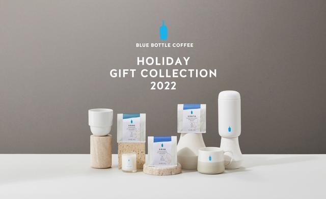 蓝瓶咖啡推出2022年冬季限定系列,“臻味澳牛 · 黑珍珠餐厅品鉴地图”上线休闲区蓝鸢梦想 - Www.slyday.coM 蓝瓶咖啡推出2022年冬季限定系列,“臻味澳牛 · 黑珍珠餐厅品鉴地图”上线休闲区蓝鸢梦想 - Www.slyday.coM