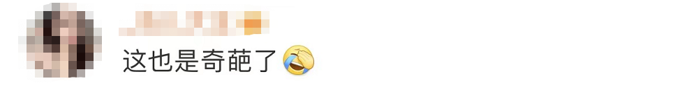 老丈人竟入室偷走90多万现金 网友:这是让女儿难堪吗?休闲区蓝鸢梦想 - Www.slyday.coM 老丈人竟入室偷走90多万现金 网友:这是让女儿难堪吗?休闲区蓝鸢梦想 - Www.slyday.coM