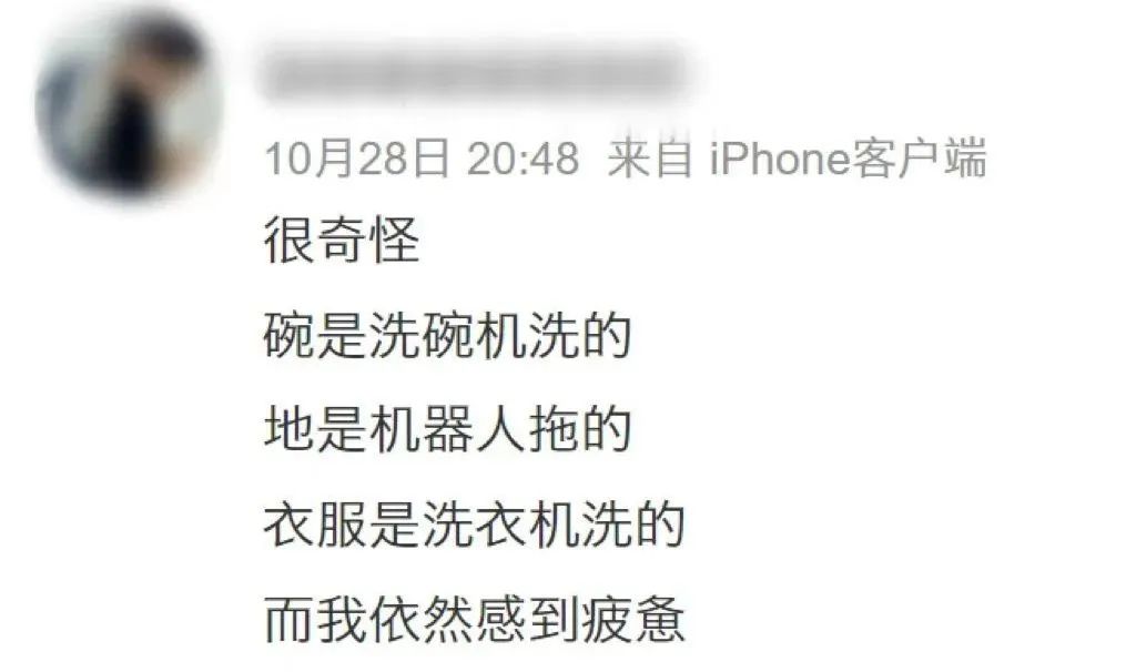 学会了吗(洗碗机这么香,为什么很多人不爱用呢)洗碗机香吗,(图17) 学会了吗(洗碗机这么香,为什么很多人不爱用呢)洗碗机香吗,(图17)