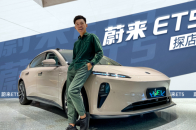 实拍蔚来ET5，凭什么敢挑战宝马3系的销量 | KenTV