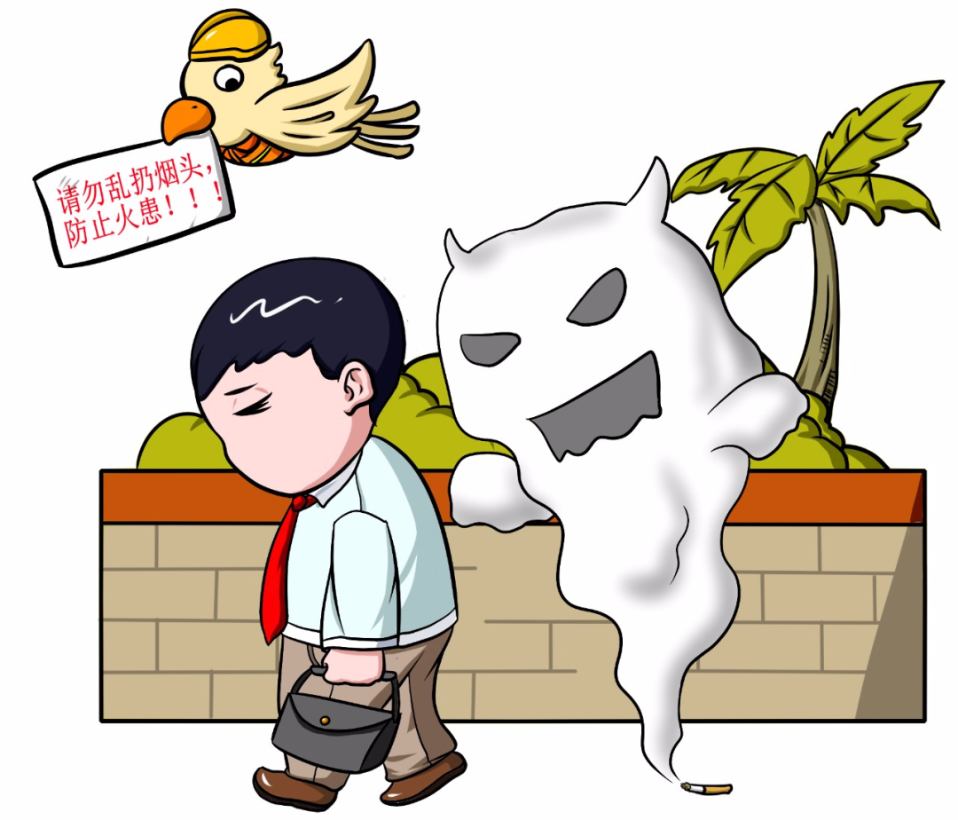 消防宣传月来了! 这些消防安全知识学起来休闲区蓝鸢梦想 - Www.slyday.coM 消防宣传月来了! 这些消防安全知识学起来休闲区蓝鸢梦想 - Www.slyday.coM