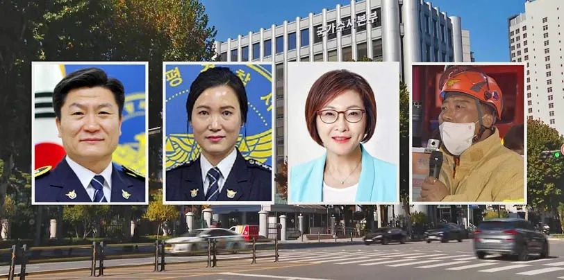 韩警方：踩踏发生后，有人偷删内部报告书