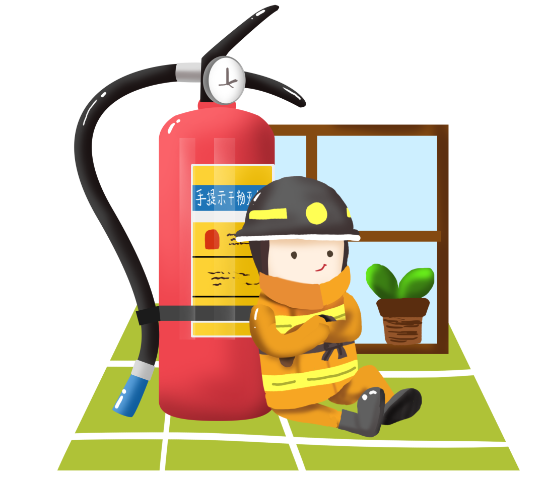 消防宣传月来了! 这些消防安全知识学起来休闲区蓝鸢梦想 - Www.slyday.coM 消防宣传月来了! 这些消防安全知识学起来休闲区蓝鸢梦想 - Www.slyday.coM