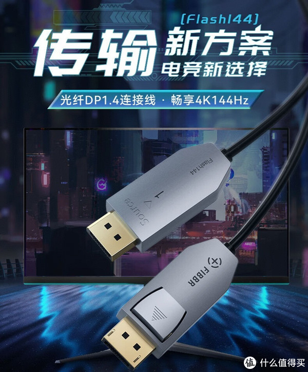 高清流畅不卡顿的体育赛事直播平台