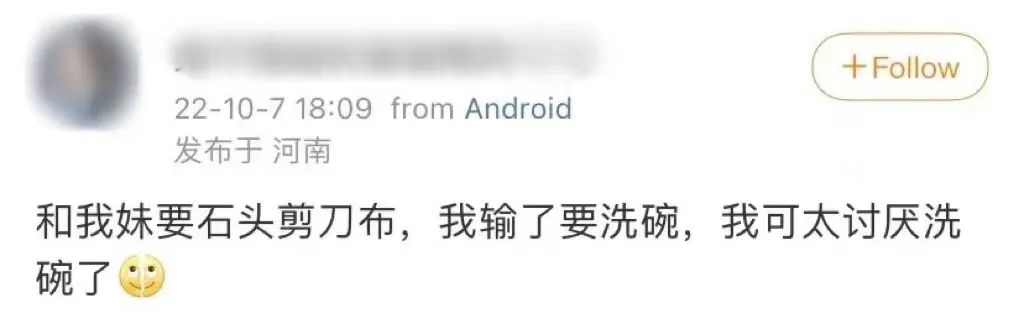 学会了吗(洗碗机这么香,为什么很多人不爱用呢)洗碗机香吗,(图1) 学会了吗(洗碗机这么香,为什么很多人不爱用呢)洗碗机香吗,(图1)
