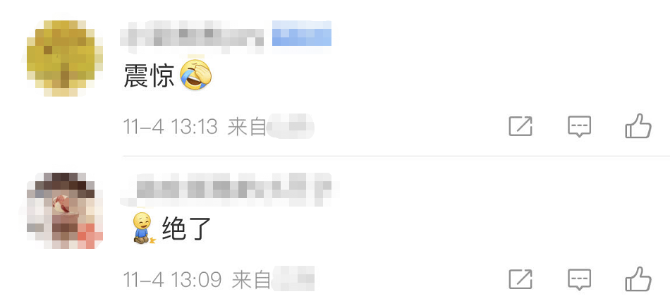 老丈人竟入室偷走90多万现金 网友:这是让女儿难堪吗?休闲区蓝鸢梦想 - Www.slyday.coM 老丈人竟入室偷走90多万现金 网友:这是让女儿难堪吗?休闲区蓝鸢梦想 - Www.slyday.coM