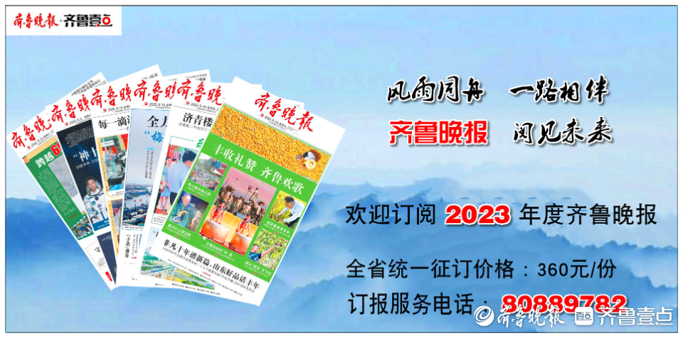 装了30万吨原油的船靠泊董家口港!打破吃水深度、载货量双纪录休闲区蓝鸢梦想 - Www.slyday.coM 装了30万吨原油的船靠泊董家口港!打破吃水深度、载货量双纪录休闲区蓝鸢梦想 - Www.slyday.coM