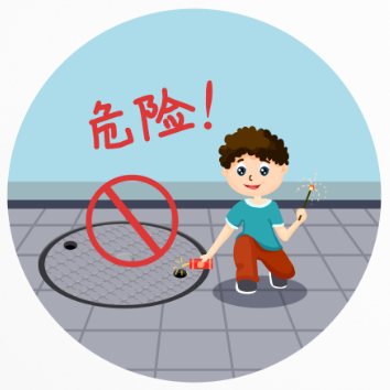 消防宣传月来了! 这些消防安全知识学起来休闲区蓝鸢梦想 - Www.slyday.coM 消防宣传月来了! 这些消防安全知识学起来休闲区蓝鸢梦想 - Www.slyday.coM