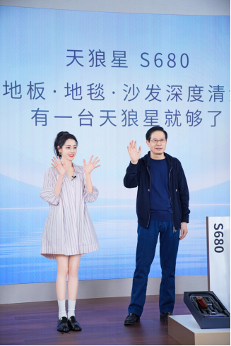 越早知道越好(莱克天狼星三合一)莱克天狼星三合一吸尘器,(图1) 越早知道越好(莱克天狼星三合一)莱克天狼星三合一吸尘器,(图1)