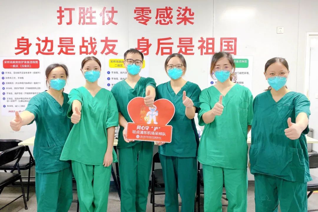 致敬!向金山这些守“沪”国门的“英雄”们!休闲区蓝鸢梦想 - Www.slyday.coM 致敬!向金山这些守“沪”国门的“英雄”们!休闲区蓝鸢梦想 - Www.slyday.coM