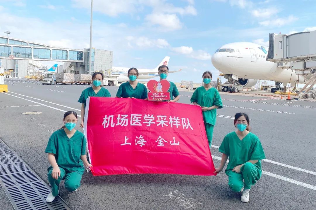 致敬!向金山这些守“沪”国门的“英雄”们!休闲区蓝鸢梦想 - Www.slyday.coM 致敬!向金山这些守“沪”国门的“英雄”们!休闲区蓝鸢梦想 - Www.slyday.coM